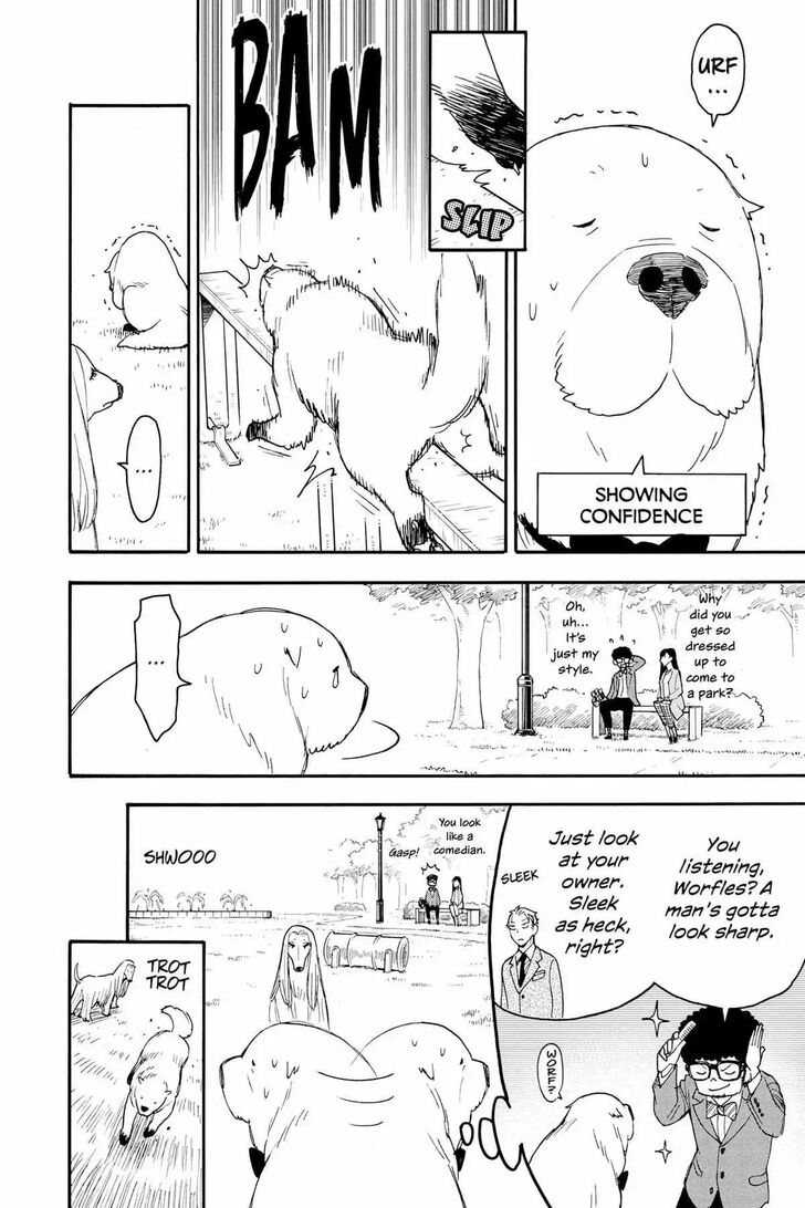 Spy x Family, Chapter 66.5 image 15